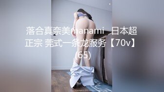 【乱伦弟媳】兄弟出差约操新婚不久的骚媳妇！半个小时肏服骚弟媳！口活超一流