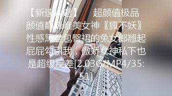 《破解摄像头》偷窥年轻情侣开房女孩有点作男友可不惯着直接趴光了强上