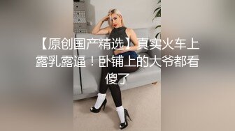 把女朋友操爽了