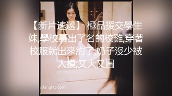 【OnlyFans】【逃亡】国产女21岁小母狗优咪强制高潮，拍摄手法唯美系列，调教较轻，视频非常好，女的也够漂亮 234