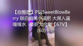 《重磅炸弹网红精品》推特惊艳宝藏女孩，极品长腿天然白虎美少女【小青茗】最新罕见露脸定制私拍视图4套2