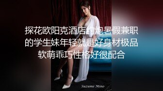 母亲的新男友四-女儿发小来家里达成6P体验