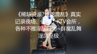 2023-5月最新流出 摄像头偷拍服装店的年轻情侣每晚打烊后都要在店里沙发上干炮