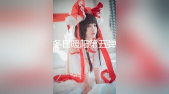 kcf9.com-被男友开发调教而成的泰国群P女王「unicorn_2808」OF私拍 美乳OL偷情公寓每个角落