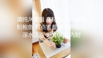 快枪手约前女友