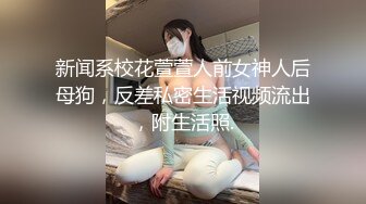 【极品泄密】大理李X卿等17位美女图影泄密