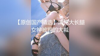 美女小热巴化身性感蜘蛛侠，让肉棒插进盘丝洞