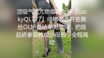 真实绿帽老公，我是别人的肉便器汪汪，后入微胖少妇