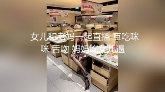 麻豆傳媒MAD-037亂世佳人第四章風情萬種賣花女-張婉妍