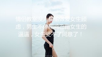 ⚫️⚫️最新无水首发福利！推特女神【浅唱】绝版福利，山东绿帽夫妻诚邀各界实力单男加入