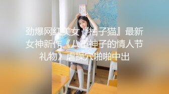 《顶级炸弹✿萝莉控必备》推特超极品合法卡哇伊稚嫩福利姬Lepau私拍，制服紫薇与大个爸爸各种啪啪，年纪轻轻如此反差