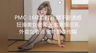 美女掰着逼让你看