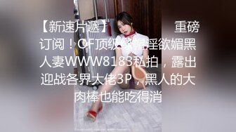 kcf9.com-【2】半糖主播【不骚不要钱_哔婢女卡】福利视频2