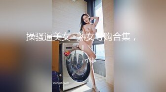 超豪乳美女靓特紫色透视连衣裙 极致仙女级女神