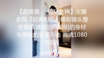 【锤子探花】漂亮马尾小姐姐，口活不错认真吸吮，主动骑乘屁股猛坐，操累了再口一会