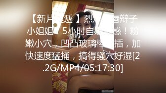 情感主博李寻欢深夜场再来一场大长腿短裤妹子啪啪，口交舔弄上位骑坐站立后入猛操