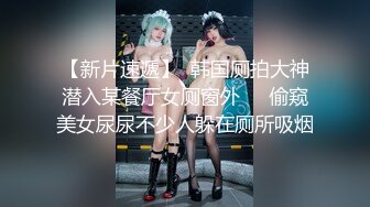 果冻传媒 女模面试 真实拍摄计划面试 主演文琪