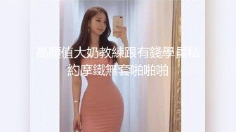 极品长相甜美气质女白虎诱人自拍给网友看~越片无数有点受不了.