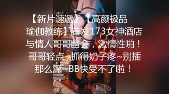 星空無限傳媒 XK8137 讓老婆COS 穿上軍裝操和服淫妻 楊子