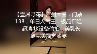 深圳约的00后小女生