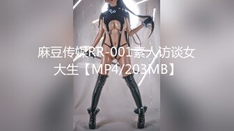 餐厅女厕偷拍多位高颜值少妇人美B也美