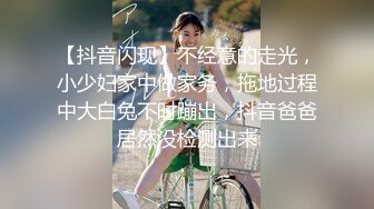 开发探索约JK装短裙黑丝极品女神 女仆装跪地深喉 怼大屁股交叉姿势操