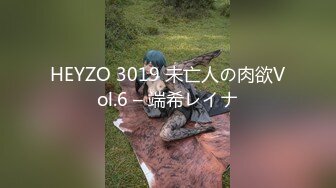 公园巧遇邻居喝醉酒的妹妹好心送她回家却被她淫乱的双峰磨出感觉