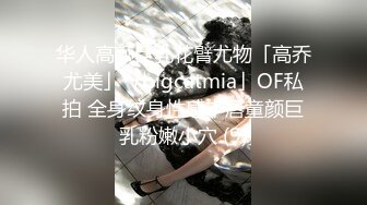 【国产AV荣耀??新春推荐】麻豆传媒正统新作MD215-巨乳成人女性『张芸熙』强势回归疯狂3P激情操 高清720P原版首发