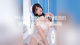 【极品女神❤️顶级网红】劲爆网红美女『柚子猫』最新自费订阅-&gt;极品COS死库水 肉丝内射 高清1080P原版无水印