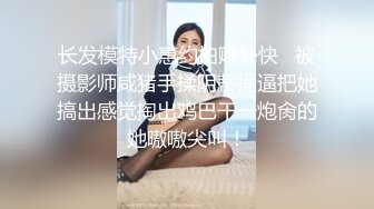 9分颜值甜美女神！情趣内衣黑色网袜！翘起大白臀，自摸揉搓小穴，拍打流出淫水，娇喘呻吟