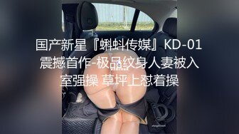 【黑客破解泄密】台湾小伙和漂亮女友啪啪被曝光??完美露脸