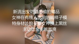 國產AV 天美傳媒 TMG053 四眼宅男告白失戀學妹 尤莉_