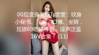 双飞 我还是喜欢屁屁奶子大的 关键她不喜欢戴套说不舒服 只能拔枪射她肚子了 小屁屁先在边上拍着