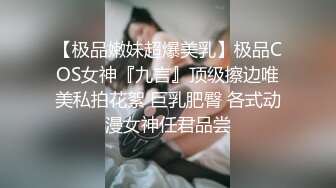 被小妹舔湿的肉棒可以滑进她的小穴