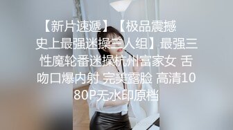 【极品❤️爆乳尤物】奶桃✿ FGO玛修女仆侍奉淫技 乳夹骑乘抽桩榨精 极致快感输出 内射精液灌满骚穴流出