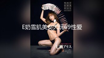 惊呆了：老外30CM大屌三手抓不过来 插得北京美女哀嚎不断