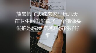 小胖哥先吃极品老婆的肥鲍鱼 把老婆舔舒服了再开干 完美露脸