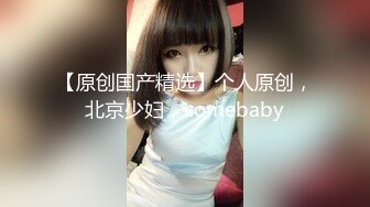 『miuzxc』眼镜一摘 火力全开冷艳御姐女神 被大鸡巴男友颜射一脸，满脸精液的样子即高冷又淫荡，高冷滤镜彻底粉碎