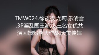 漂亮美女 身材苗条鲍鱼粉嫩 小穴舔了又舔 被小哥哥多姿势猛怼 操的非常舒坦