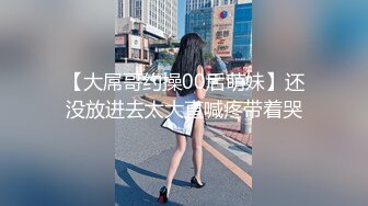 超级刺激【貂蝉戏水】3个极品美女被无套多姿势啪啪 真枪实弹超淫荡 (2)