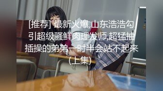 【绝对潮吹】总机小妹被入珠神屌搞到一面呻吟哀嚎一面忍不住连续粉穴潮吹喷发 全裸无遮 原版私拍118P 高清1080P原版