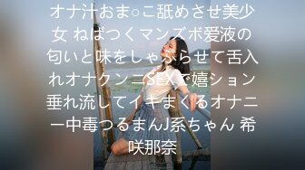 【新片速遞】 身材一流的美女，操她叫声真的好听，非常满足 