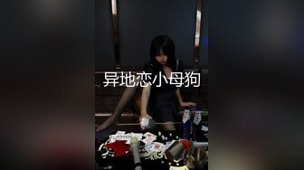 网红留学生为钱下海