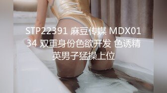 網紅少女-喵小吉-《小吉的秘密花園》-4K原檔-73P+2V