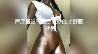 反差婊小可爱⚡️呆萌清纯小仙女〖柚子猫〗性感黑丝美腿足交榨精 白虎嫩穴极致享受 淫荡的本性就暴露无遗