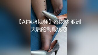 丰满美少妇 肥沃美鲍鱼 无套内射 干的超爽