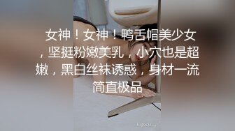 酒吧女厕全景偷拍十几位美女靓妹嘘嘘各种美鲍一一呈现 (2)