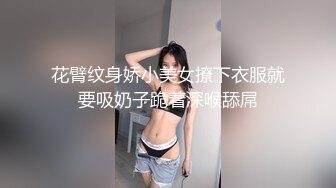 ✿清纯甜美小可爱✿可爱学妹小狗〖软萌兔兔酱〗白丝少女捆绑调教，小母狗肛门拉珠爽到失禁！太嫩也没被操过几次