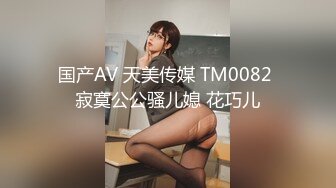 【精东影业】JDMY-003密友，都市男女性爱 第一季 第三集。