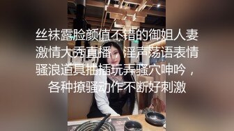 熟女人妻 啊啊被你操的好舒服 舔脚服务奖励内射 在家被大鸡吧无套输出内射 白浆四溢